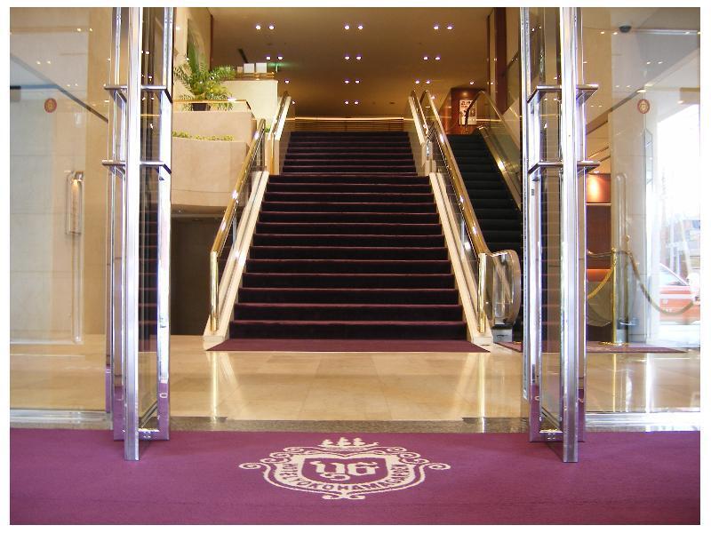 Hotel Yokohama Garden Luaran gambar